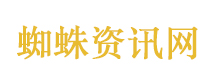 曹骏工作室否认拉踩